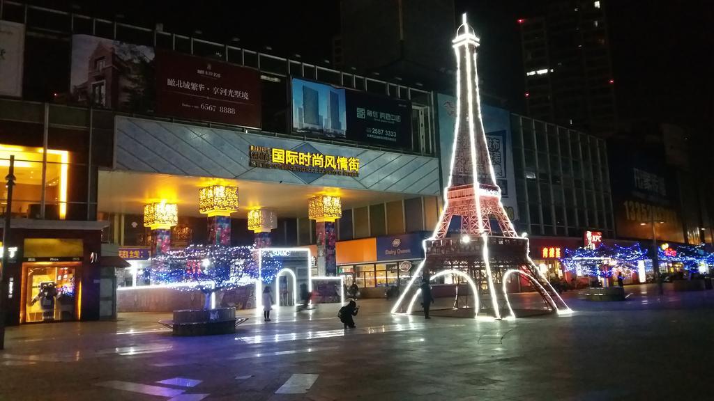 Tianjin Chaoju Hotel Exterior photo